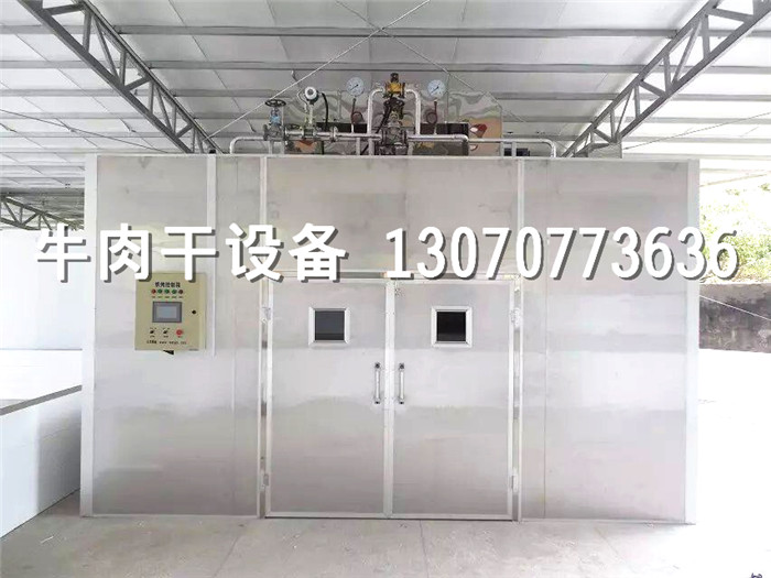 牛肉干設(shè)備，牛肉烘干機(jī)